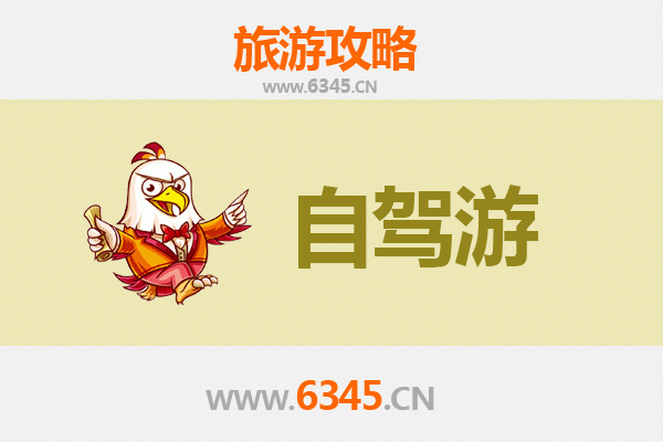 大同新荣自驾游：探秘边塞风光与古堡文化