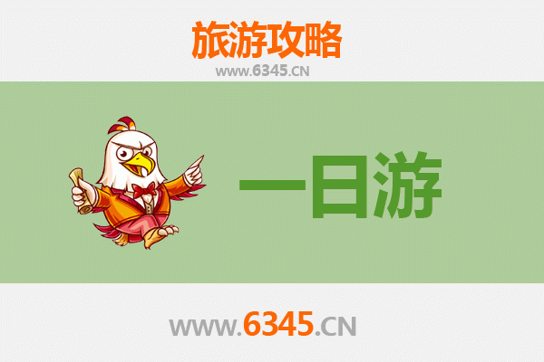 大同新荣自驾一日游攻略：探秘边塞风光与历史遗迹