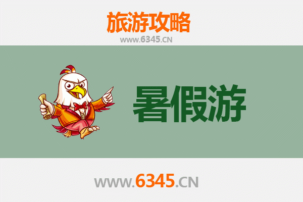 大同新荣暑假旅游攻略：探秘边塞风光与历史遗迹