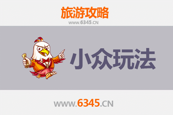 大同新荣区小众玩法探秘：穿越边塞古堡与野性长城