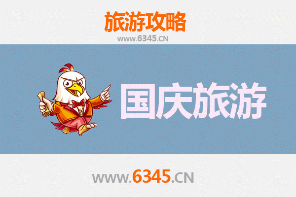 十一假期探秘大同新荣：避开人潮，寻觅冷门古迹与自然奇观