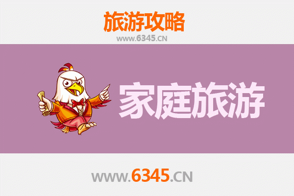 大同新荣家庭亲子游：古堡长城与自然奇观的完美之旅